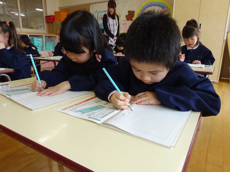 書き方教室
